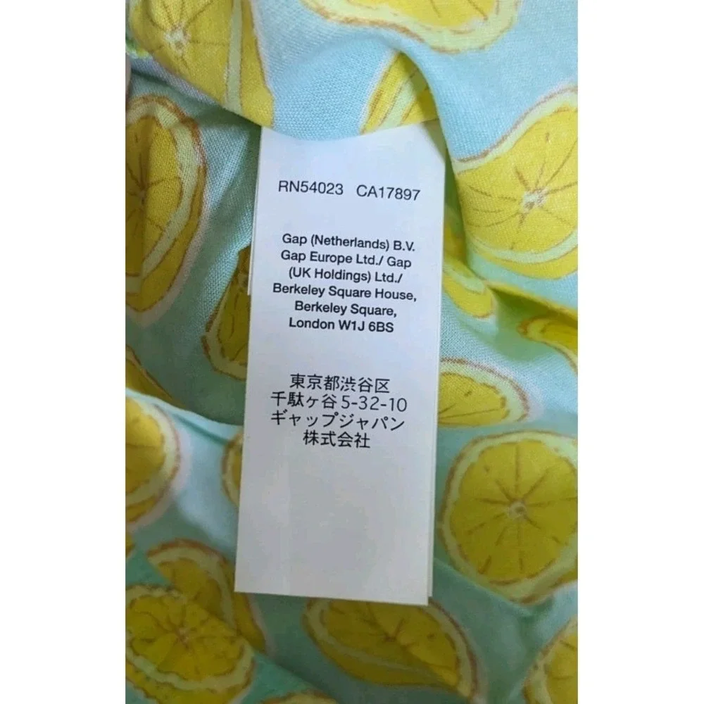 Gap Lemon Print Boxer Shorts Women's XL Sleepwear Lounge Summer PJ's